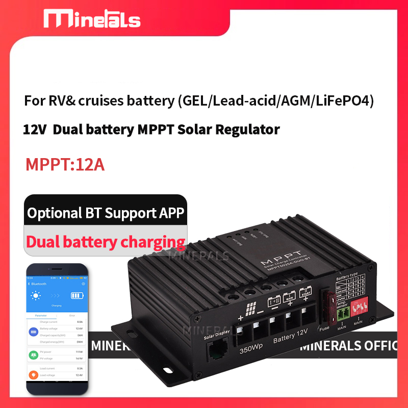 MPPT5012 12V/24V12A Smart Sola – Drone Solar Charger recenzja i cena